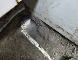 哈尔滨市卫生间测漏水多少钱